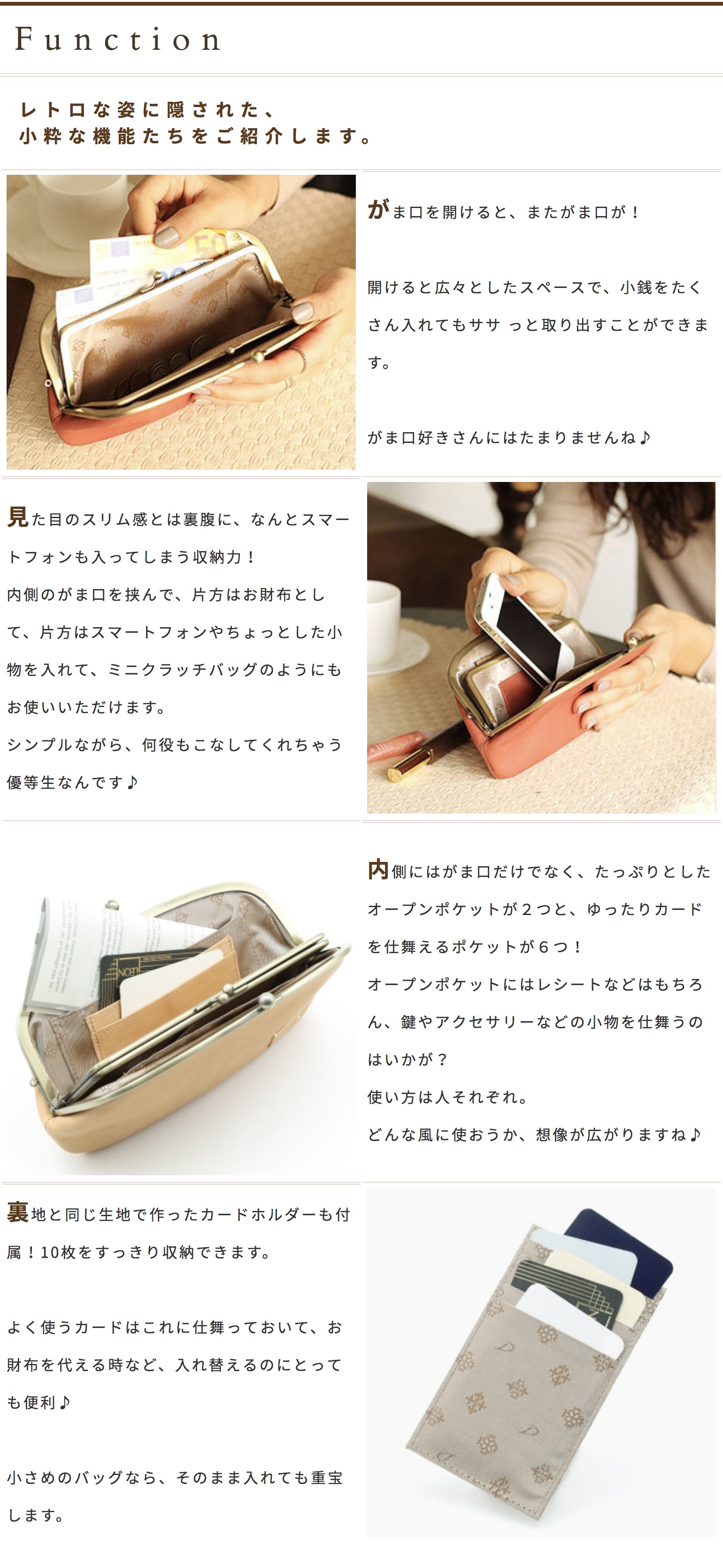 Dakota ダコタ リノ ガマ口長財布 限定サイフ All Item Dakota ダコタ 公式web Site